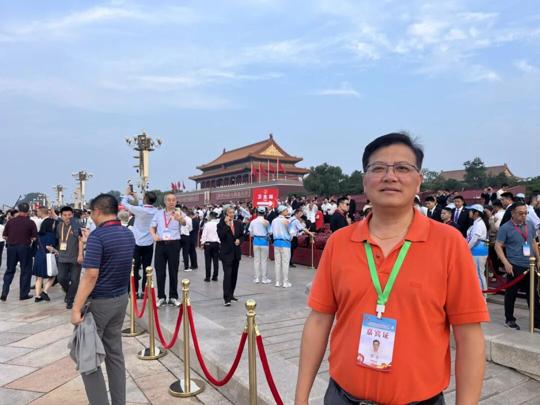 图片 6.png 图片 6.png